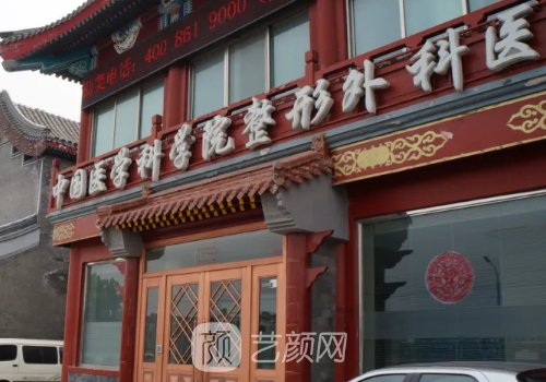 蒋文杰医生植发怎么样?热