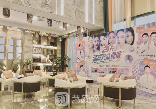 唐永丰割双眼皮好吗?口碑