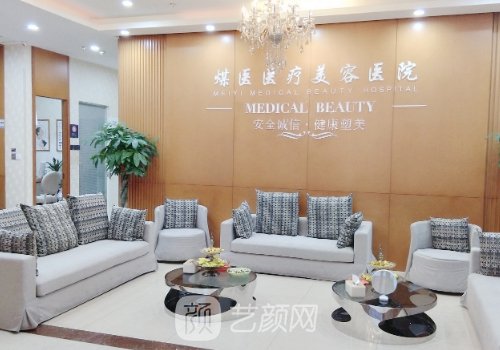 余恩旭大夫口碑怎样?从医