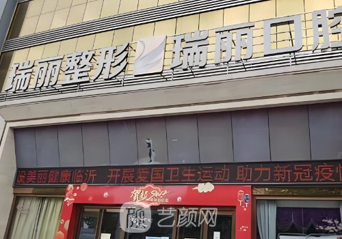 临沂假体隆胸的姐妹多吗