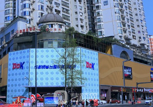 成都铜雀台和恒博天姿哪