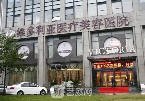 崔晶莹和许凤芝谁厉害?医