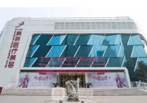 宋延刚吸脂多少钱?2025医生