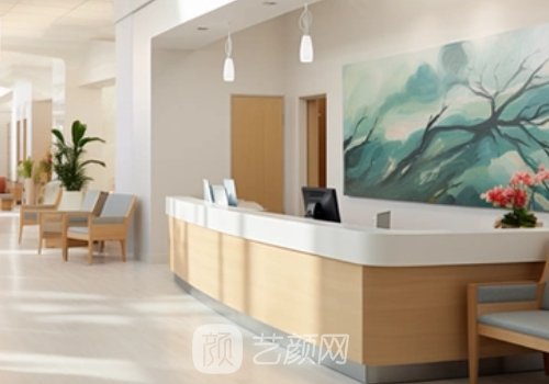 北京亚奥整形医院电话分