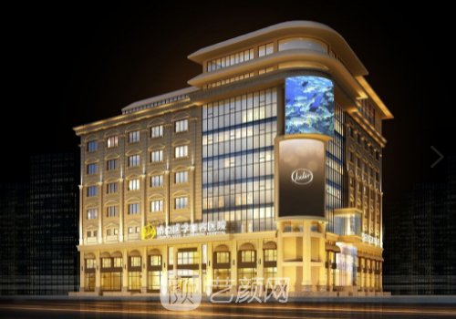 成都娇点和华美哪个好?两