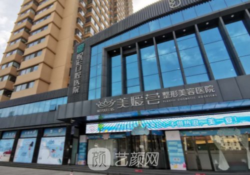 冯立哲拉皮没有效果?真实