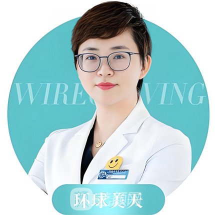付斯颖