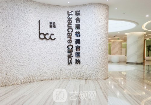 桑建波吸脂怎么样?内含医