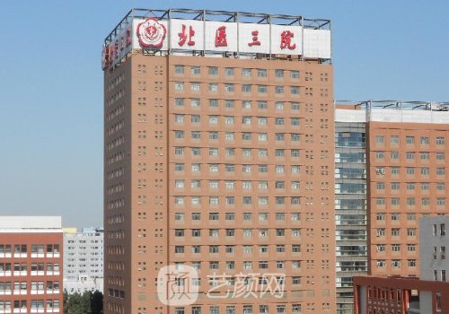 马建勋双眼皮案例多吗?术