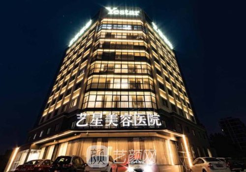 邓晟华抽脂案例查阅指南