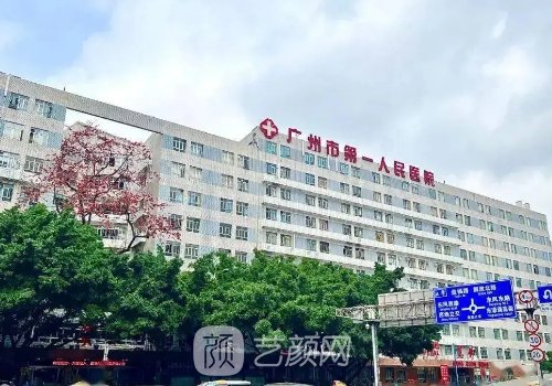 王原路案例有吗?内附医生