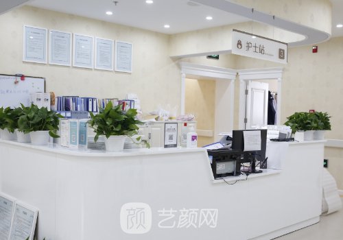 深圳妍熙悦医疗美容是正