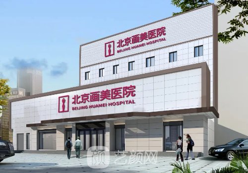 徐学东做双眼皮怎么样?技