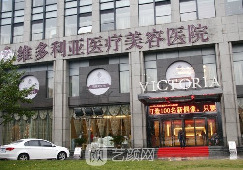 刘中策隆胸避雷是炒作!技