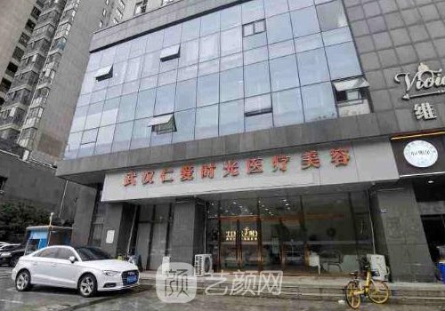 彭义坤吸脂整形案例从哪