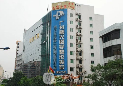 李婧彤医生擅长什么?广州