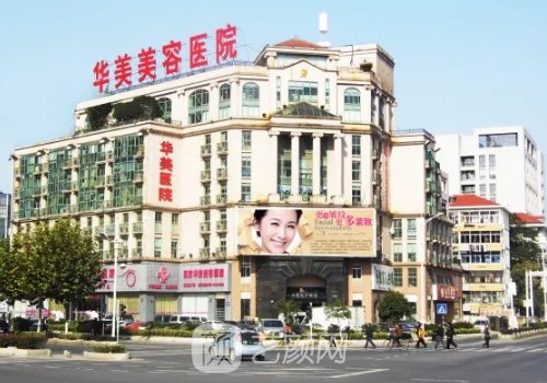 裴旭芳吸脂技术怎么样?医