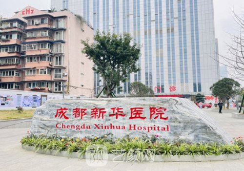 罗通贵隆胸怎么样?技术超