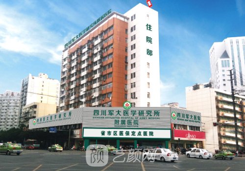 成都军大和八大处哪家强