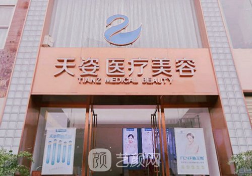 成都李烈脂肪填充面部怎