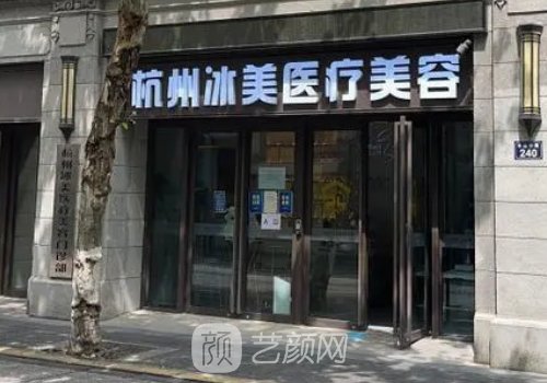 徐一波医生做鼻子怎么样