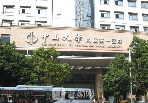 许澍洽耳廓再造好不好?内