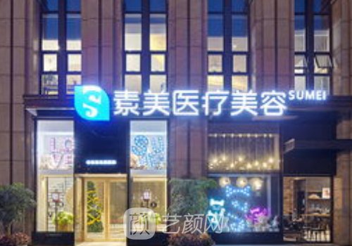 卢元刚失败案例是真的吗