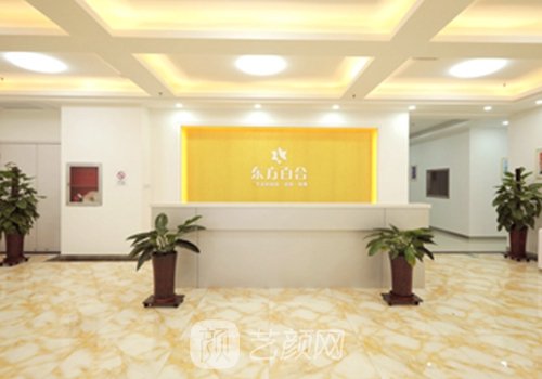 王世勇修复眼睛怎么样?实