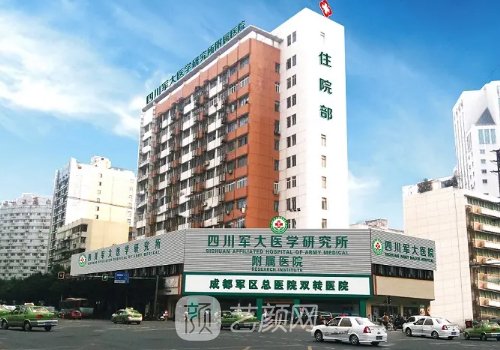 军大蒲小兵和八大处齐越