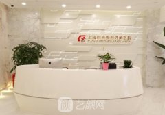 上海时光和首尔差异更新