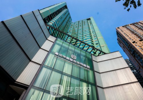 张国强隆鼻失败过吗?医生