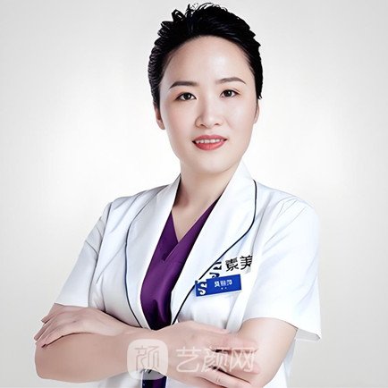 莫丽萍