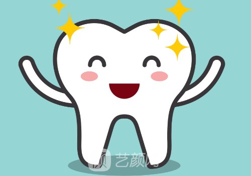 韩国仕诺康种植体怎么样