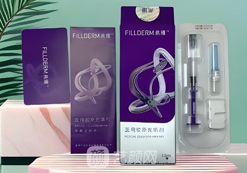 弗缦胶原蛋白和双美的区