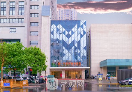 西安画美和高一生哪个好