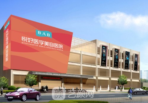 胡纯兵做肋软骨鼻子好不