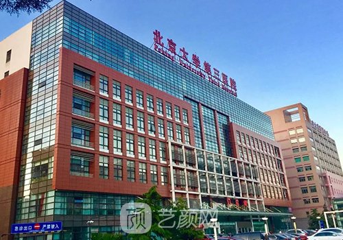 薛红宇口碑怎么样?内含真