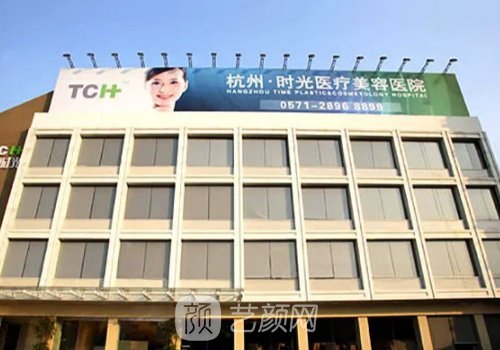 景熙翔和项昌峰谁厉害?医