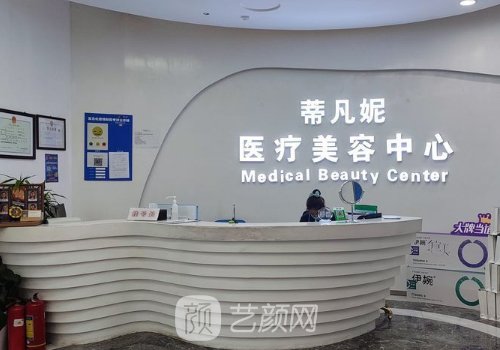 靳玉彪野生案例怎么样?隆