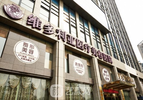 马腾医生脂肪填充技术怎