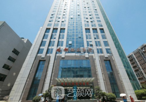 邓东伟鼻子案例怎么样?从