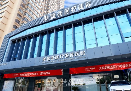 冯立哲医生怎么样?口碑医