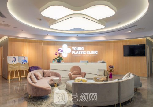 广州氧颜医疗美容怎么样