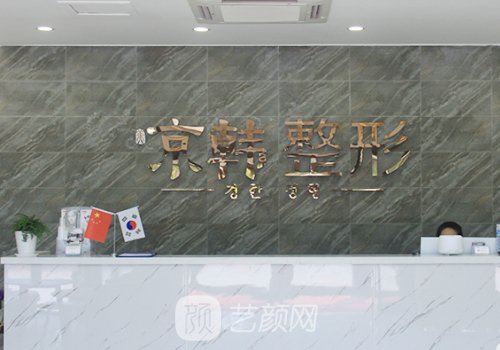 梁耀婵丰胸技术怎么样?自