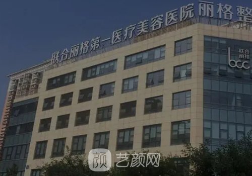 李哲权医生鼻子做的怎么