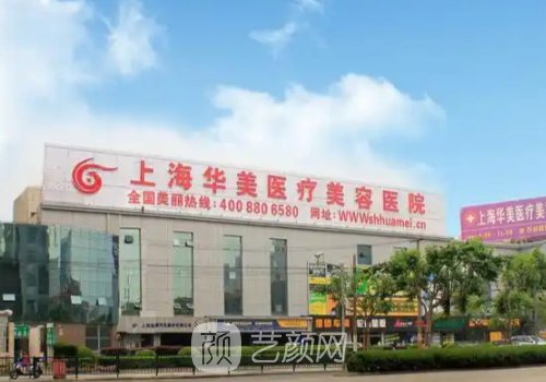 佀同帅和杨亚益双眼皮谁