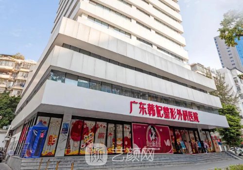 柳超磨骨有黑料吗?技术实