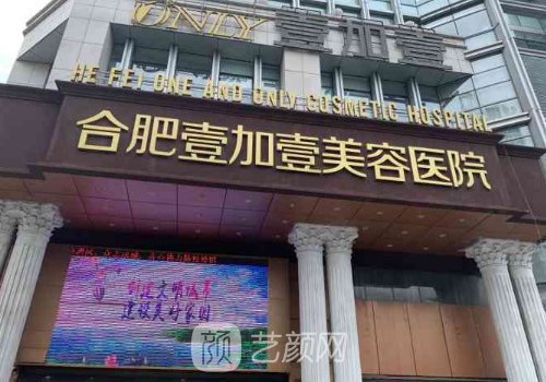 王大勇医生隆鼻案例怎么