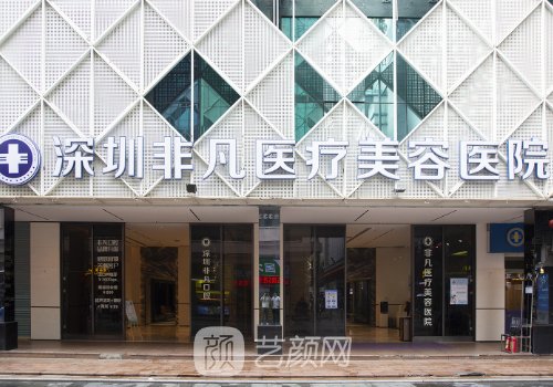 易培金割的双眼皮怎么样