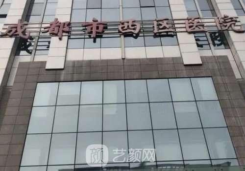 杨世界双眼皮失败修复怎